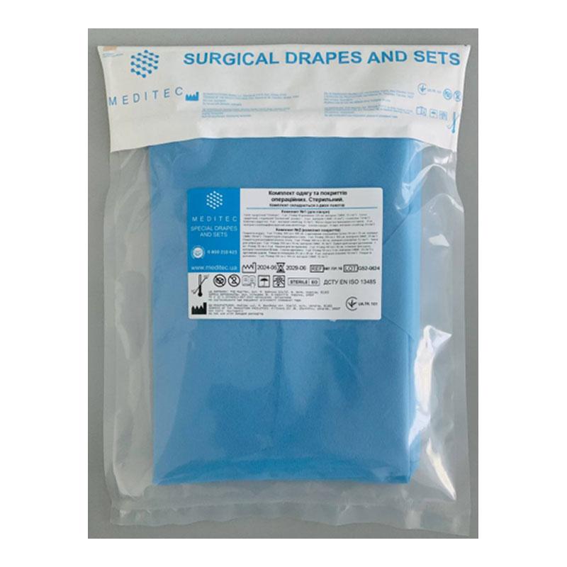 007-731-16 Комплект одягу та покриттів операційних «Meditec®». Стерильний.